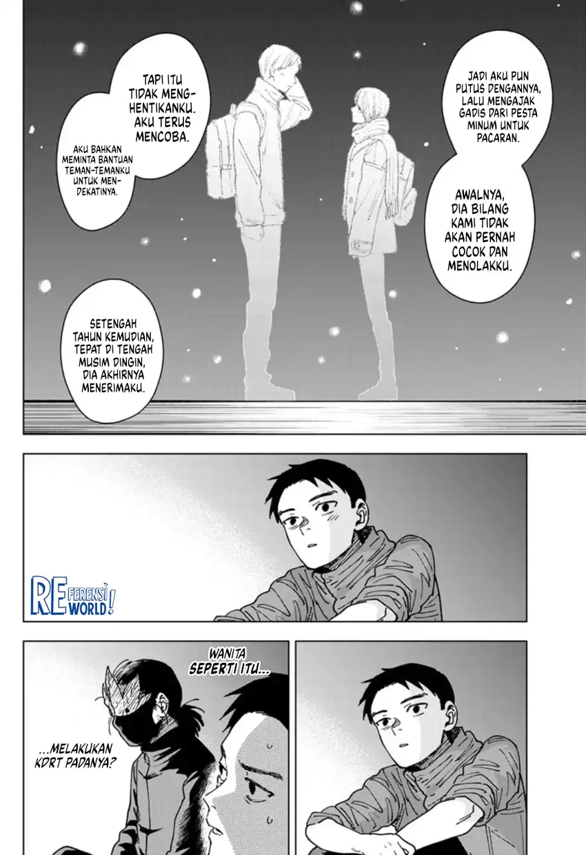 Sangeki Chapter 8 - halaman 11