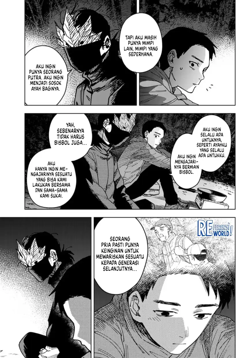 Sangeki Chapter 8 - halaman 14