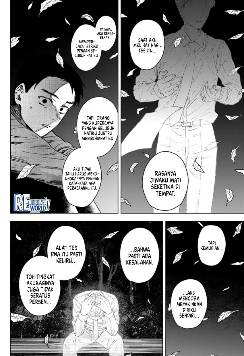Sangeki Chapter 8 - halaman 17