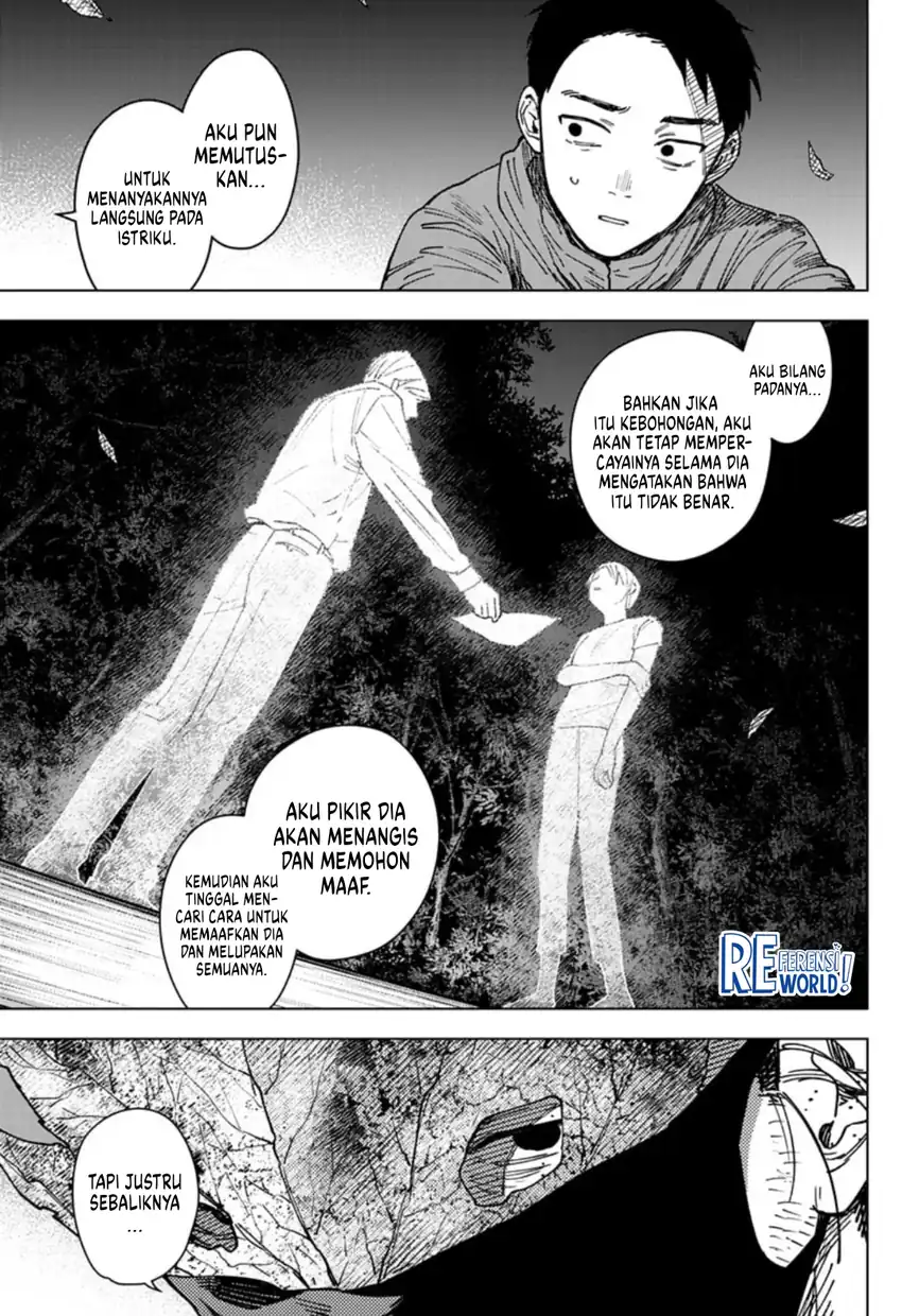 Sangeki Chapter 8 - halaman 18