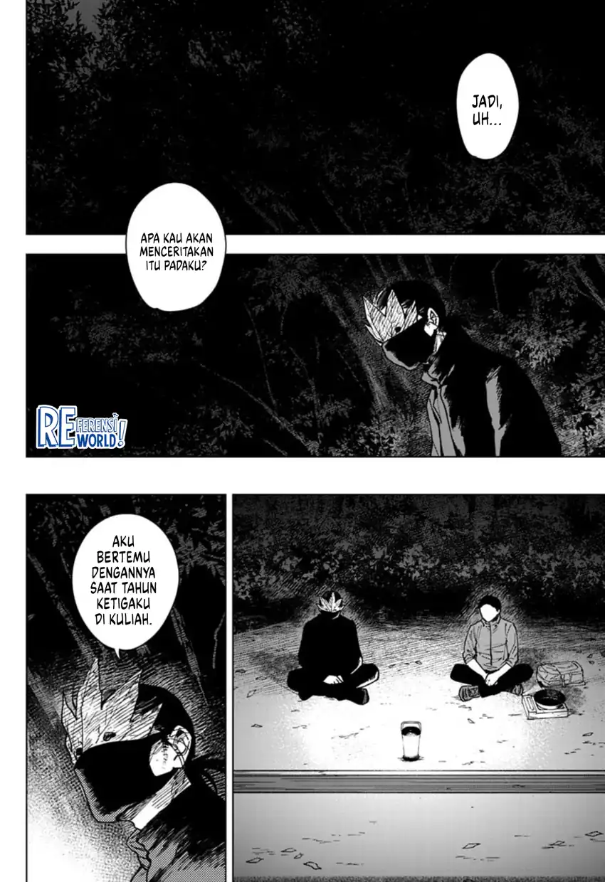 Sangeki Chapter 8 - halaman 7