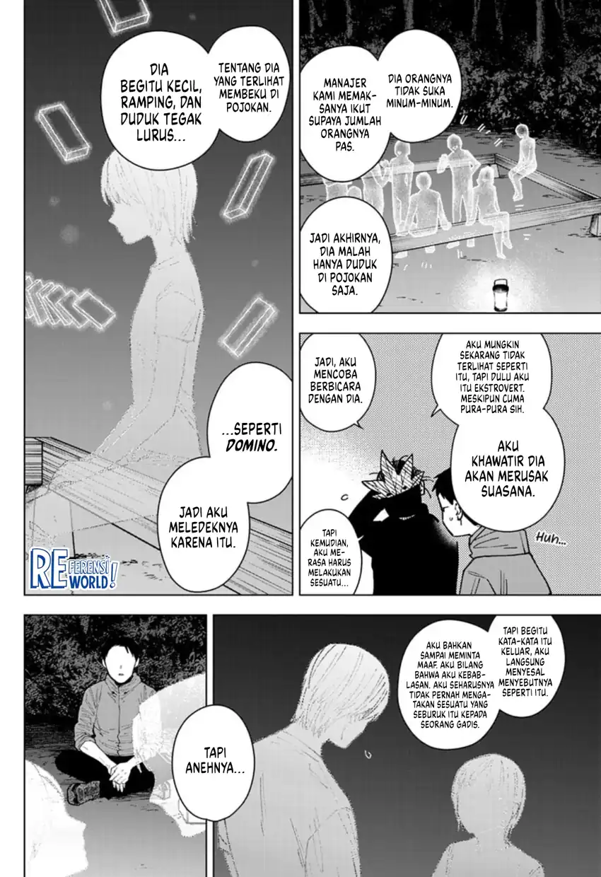 Sangeki Chapter 8 - halaman 9