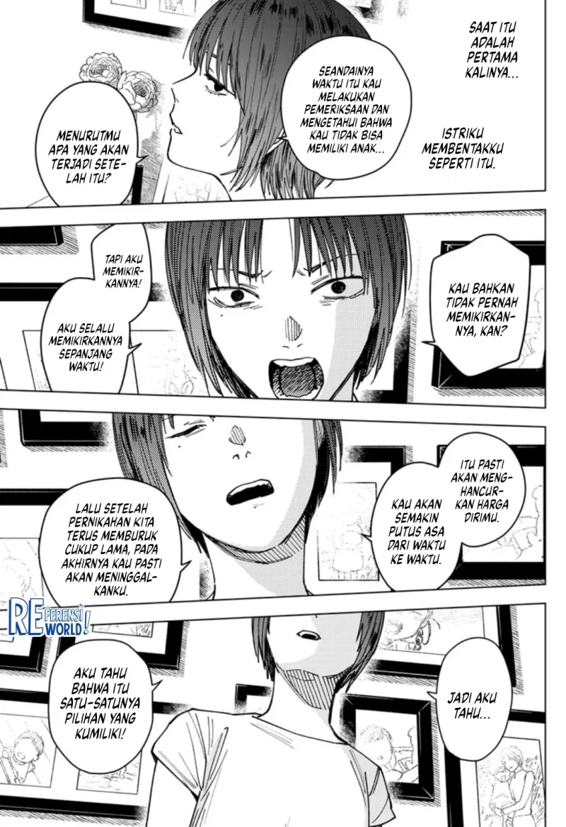 Sangeki Chapter 9 - halaman 12