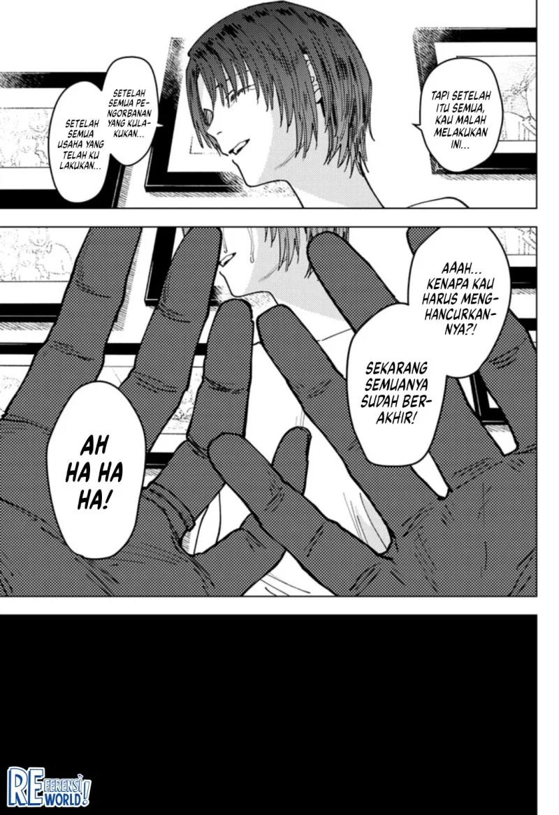 Sangeki Chapter 9 - halaman 14