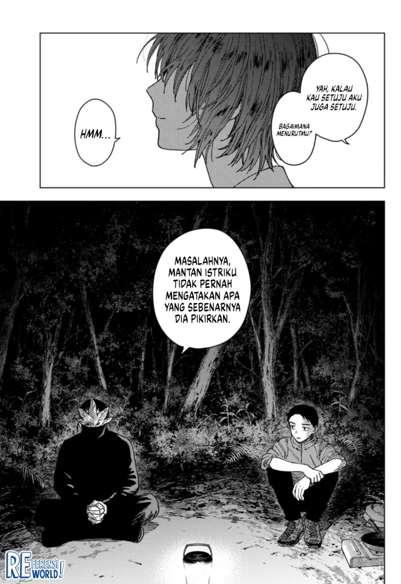 Sangeki Chapter 9 - halaman 4