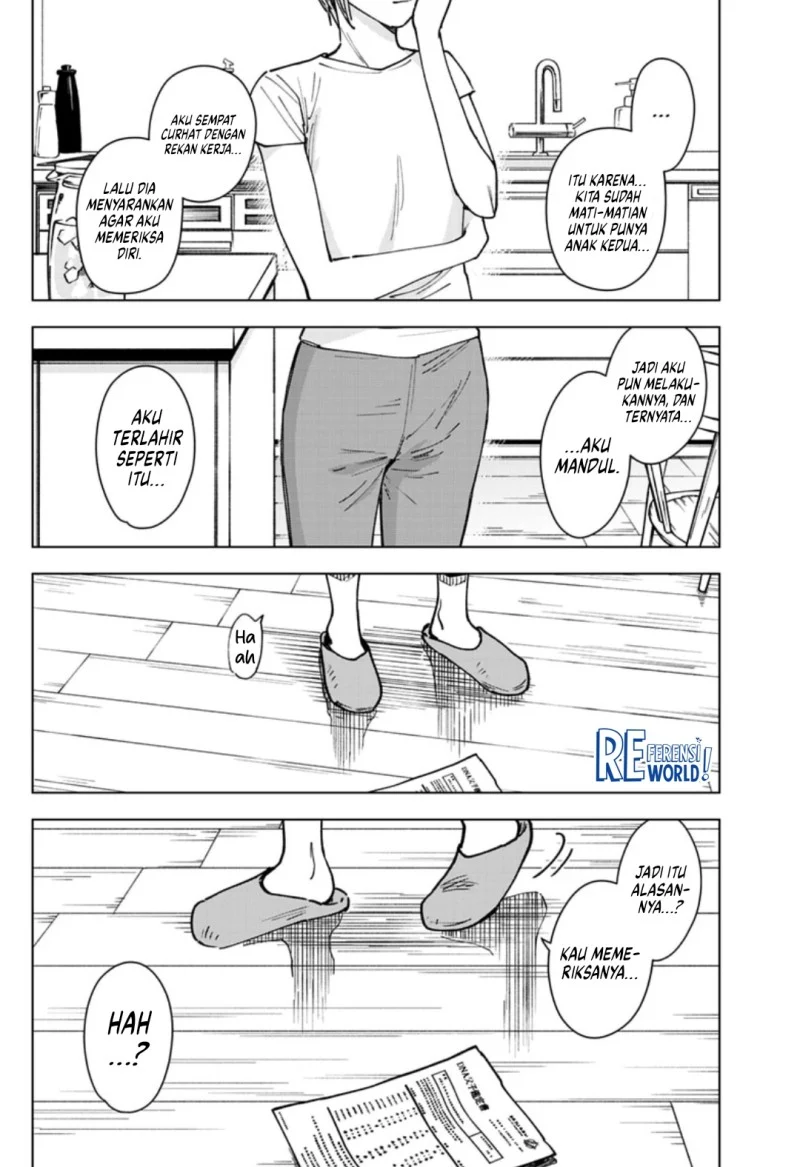 Sangeki Chapter 9 - halaman 9