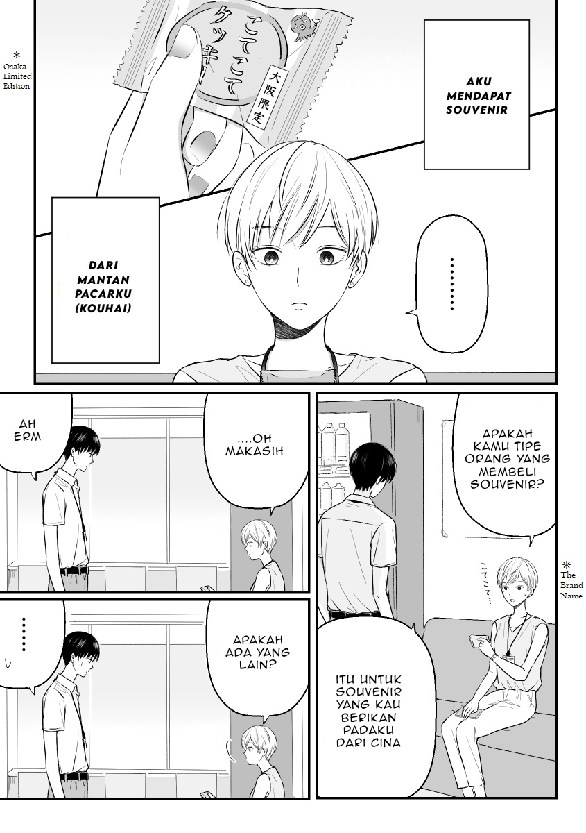 Sankagetsu Mae ni Wakareta Senpai Kouhai no Hanashi Chapter 3 - halaman 2