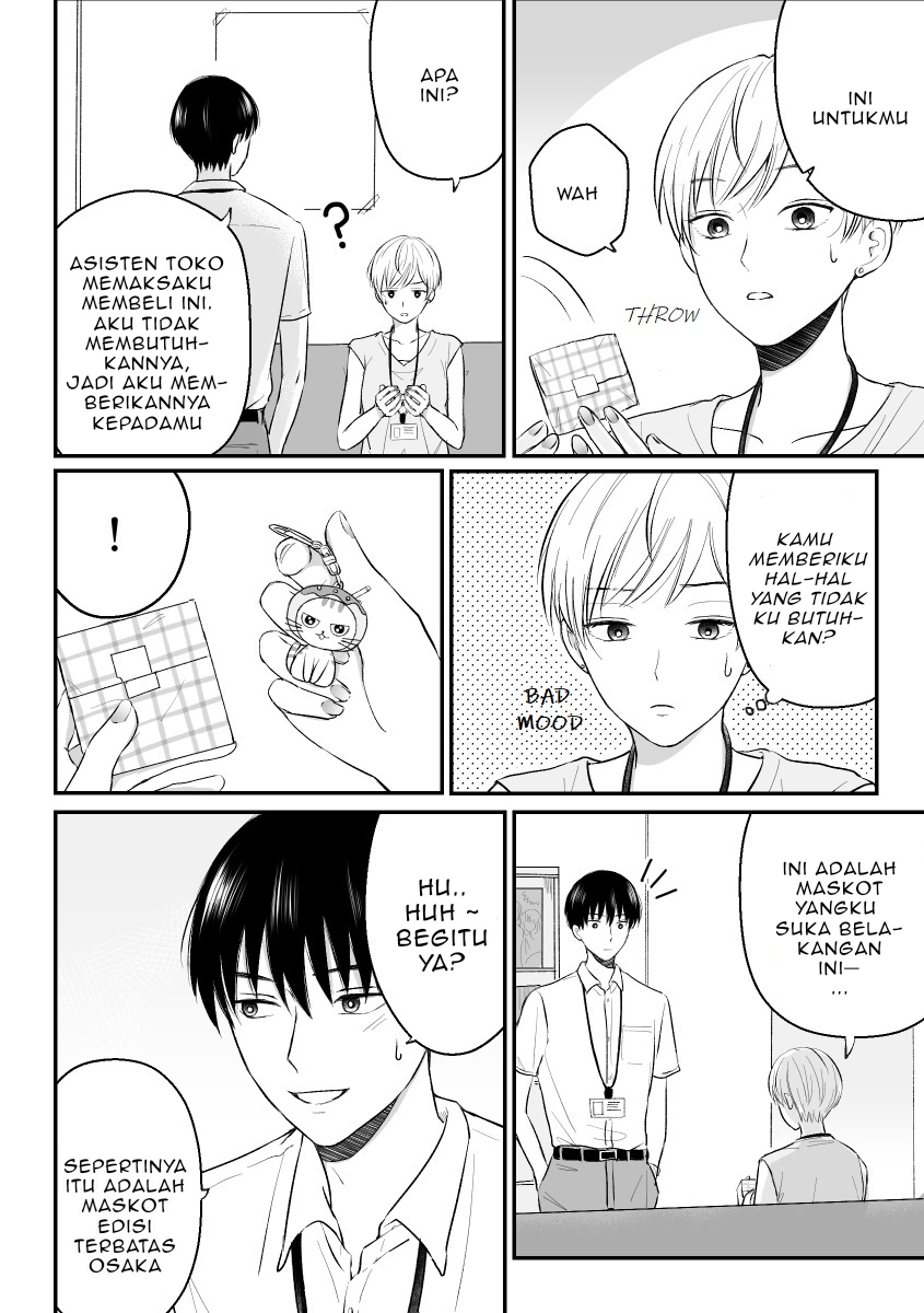 Sankagetsu Mae ni Wakareta Senpai Kouhai no Hanashi Chapter 3 - halaman 3