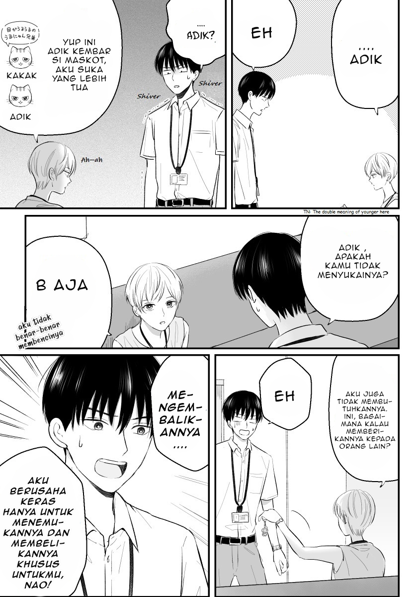 Sankagetsu Mae ni Wakareta Senpai Kouhai no Hanashi Chapter 3 - halaman 4