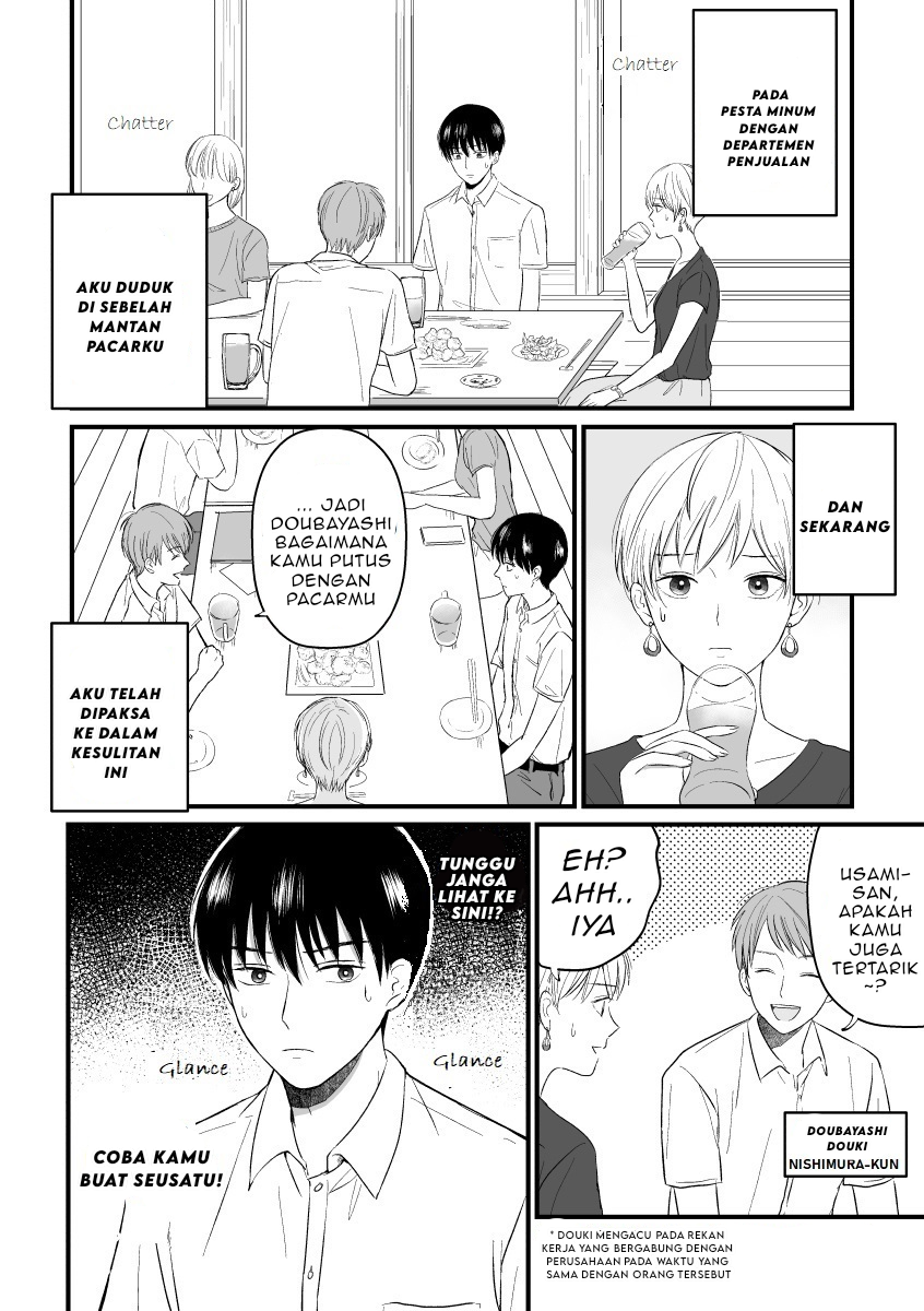 Sankagetsu Mae ni Wakareta Senpai Kouhai no Hanashi Chapter 4 - halaman 2