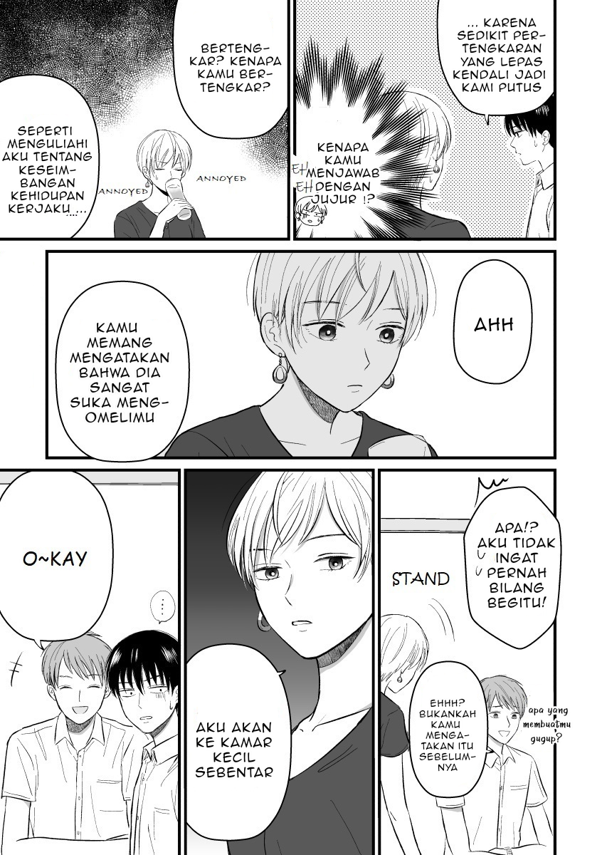 Sankagetsu Mae ni Wakareta Senpai Kouhai no Hanashi Chapter 4 - halaman 3