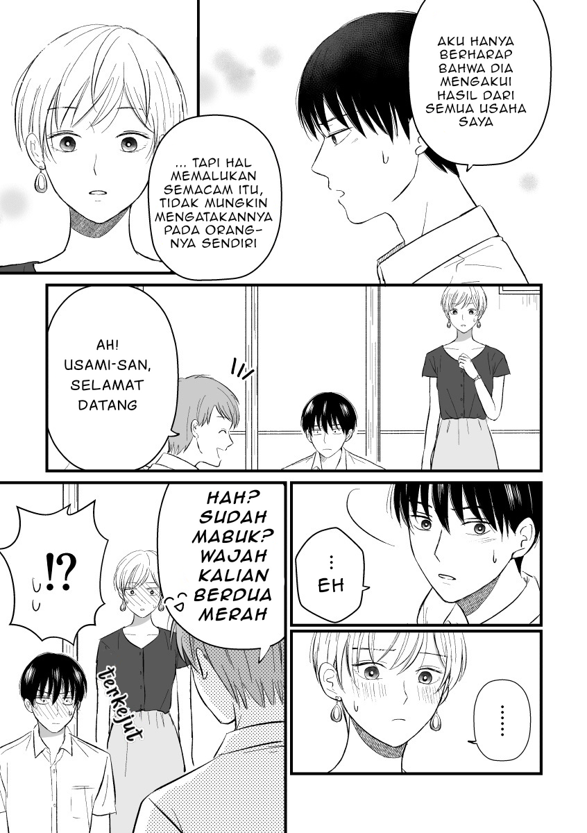 Sankagetsu Mae ni Wakareta Senpai Kouhai no Hanashi Chapter 4 - halaman 5