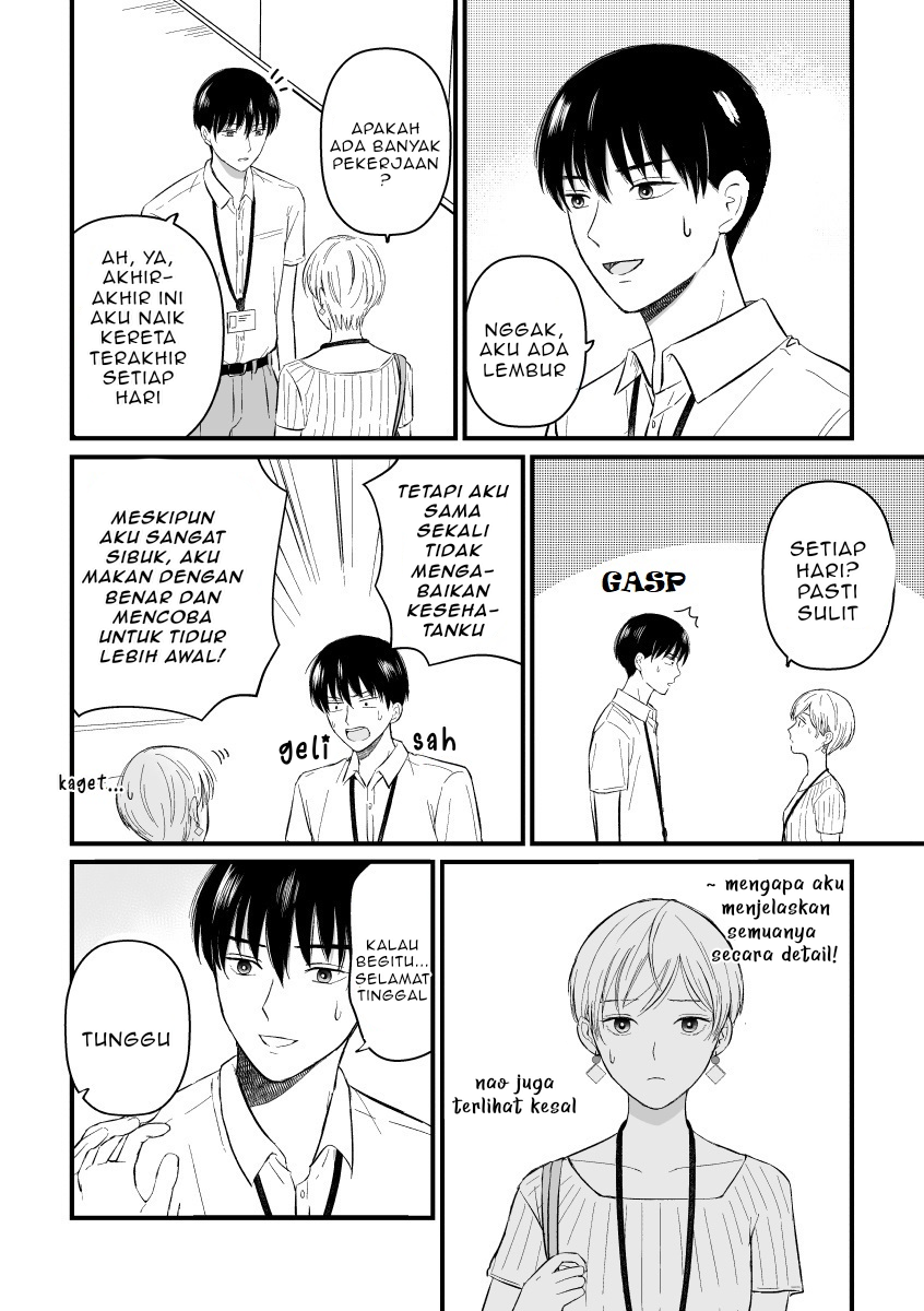Sankagetsu Mae ni Wakareta Senpai Kouhai no Hanashi Chapter 5 - halaman 4
