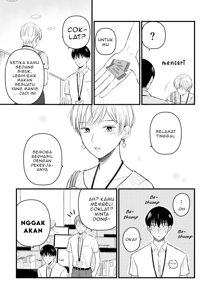 Sankagetsu Mae ni Wakareta Senpai Kouhai no Hanashi Chapter 5 - halaman 5