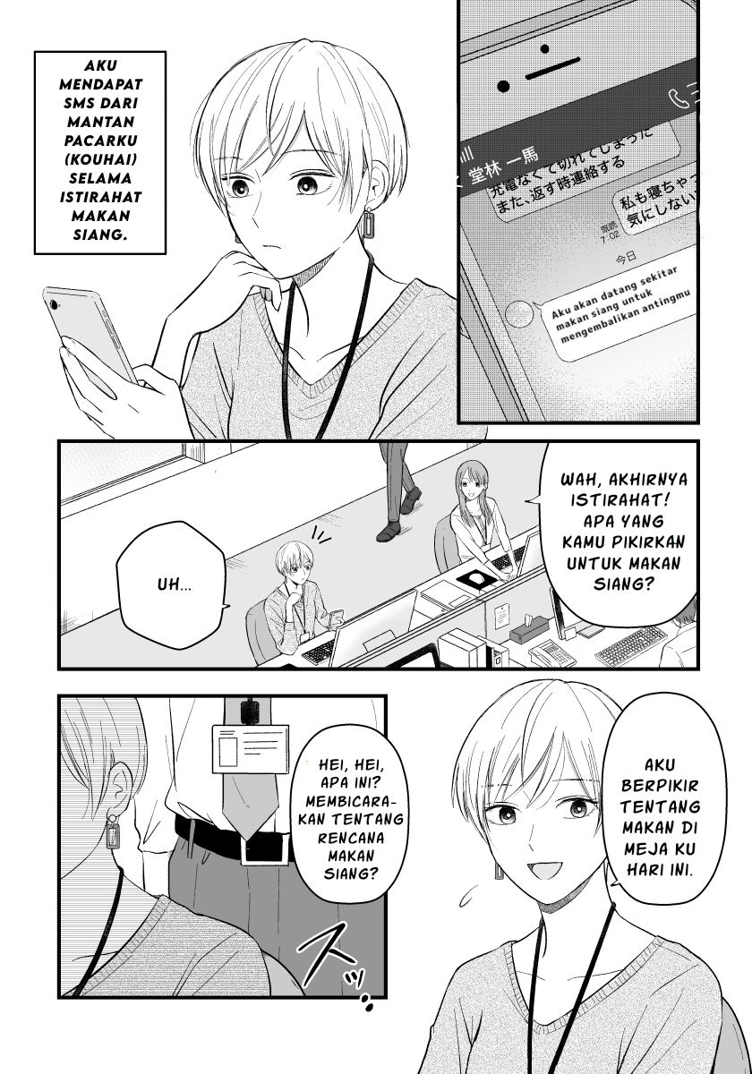 Sankagetsu Mae ni Wakareta Senpai Kouhai no Hanashi Chapter 7 - halaman 2