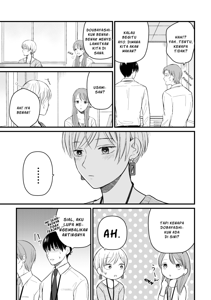Sankagetsu Mae ni Wakareta Senpai Kouhai no Hanashi Chapter 7 - halaman 5