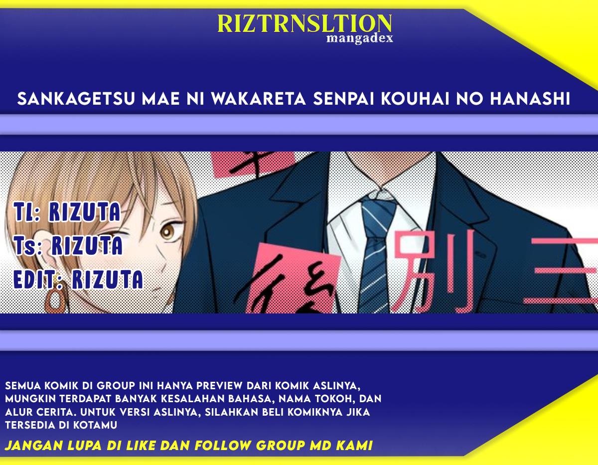 Sankagetsu Mae ni Wakareta Senpai Kouhai no Hanashi Chapter 8 - halaman 1