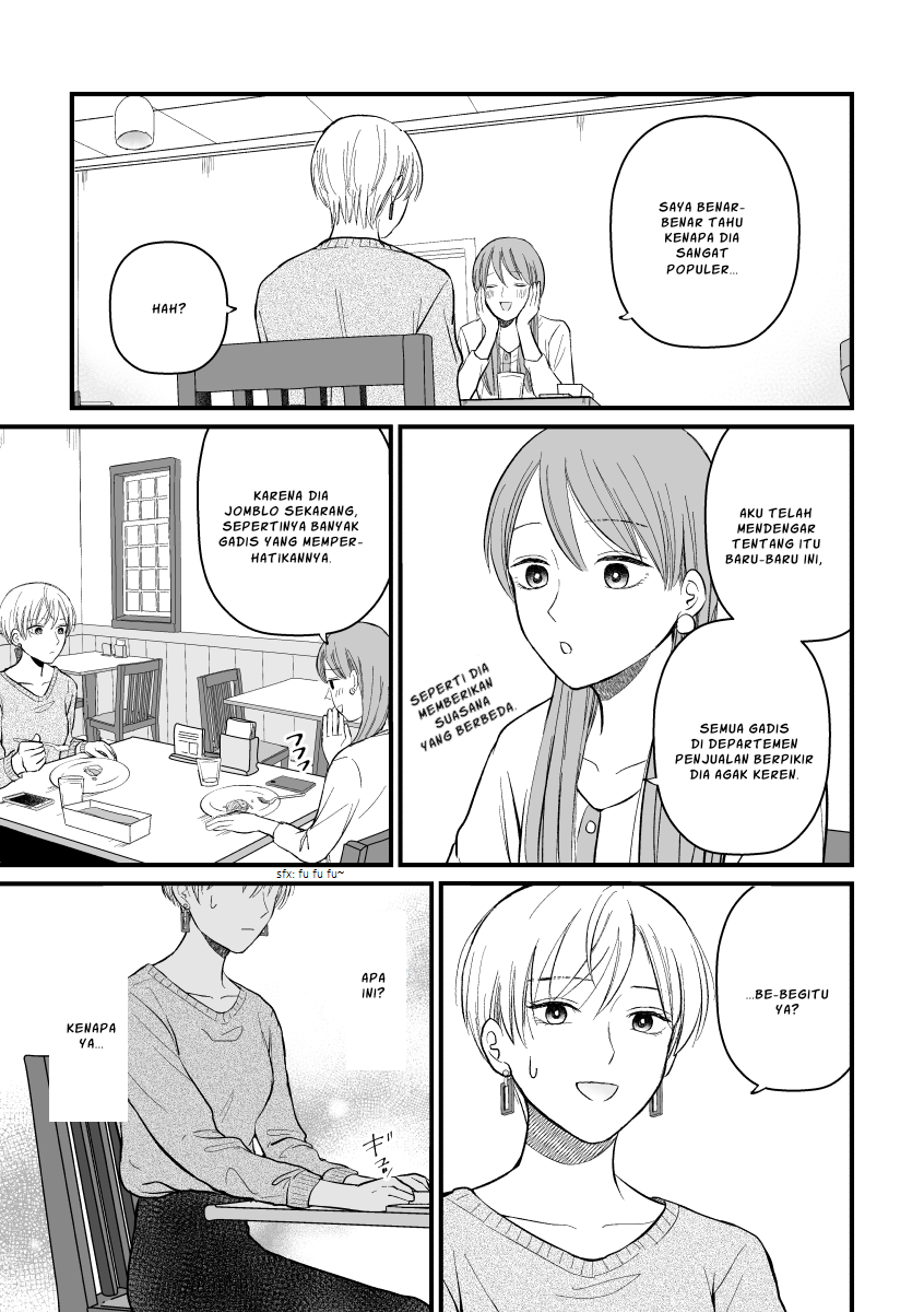 Sankagetsu Mae ni Wakareta Senpai Kouhai no Hanashi Chapter 8 - halaman 3