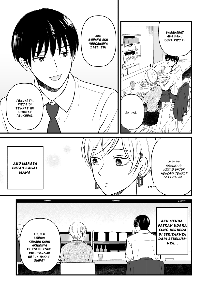 Sankagetsu Mae ni Wakareta Senpai Kouhai no Hanashi Chapter 9 - halaman 3