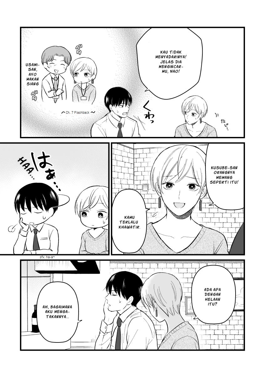 Sankagetsu Mae ni Wakareta Senpai Kouhai no Hanashi Chapter 9 - halaman 5