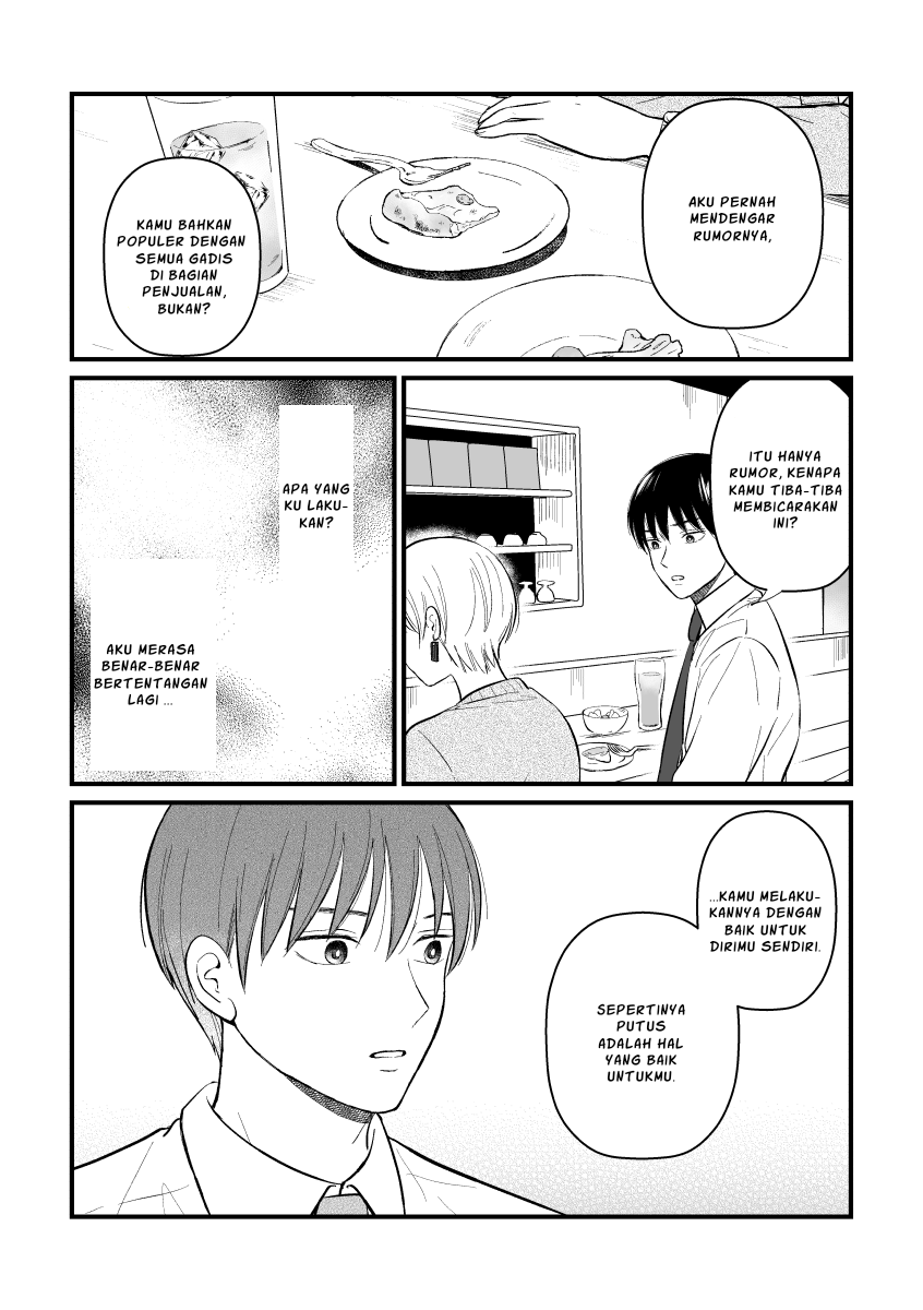 Sankagetsu Mae ni Wakareta Senpai Kouhai no Hanashi Chapter 9 - halaman 7