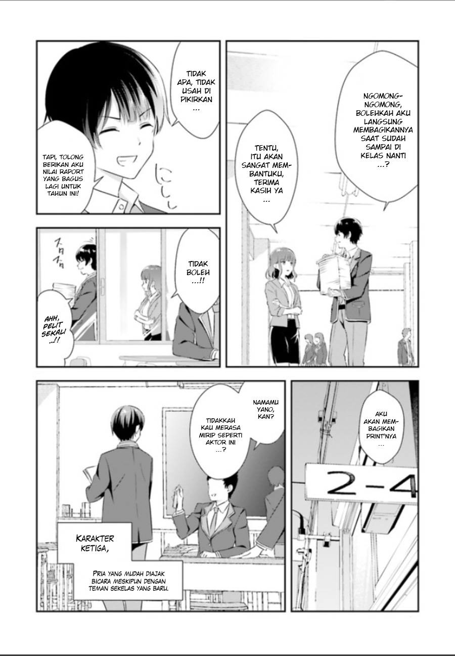 Sankaku no Kyori wa Kagirinai Zero Chapter 1 - halaman 10