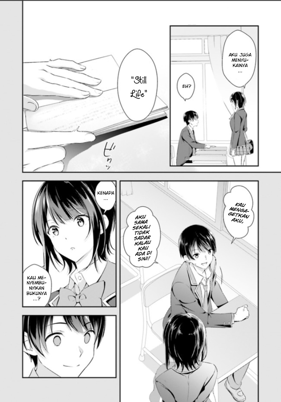 Sankaku no Kyori wa Kagirinai Zero Chapter 1 - halaman 14