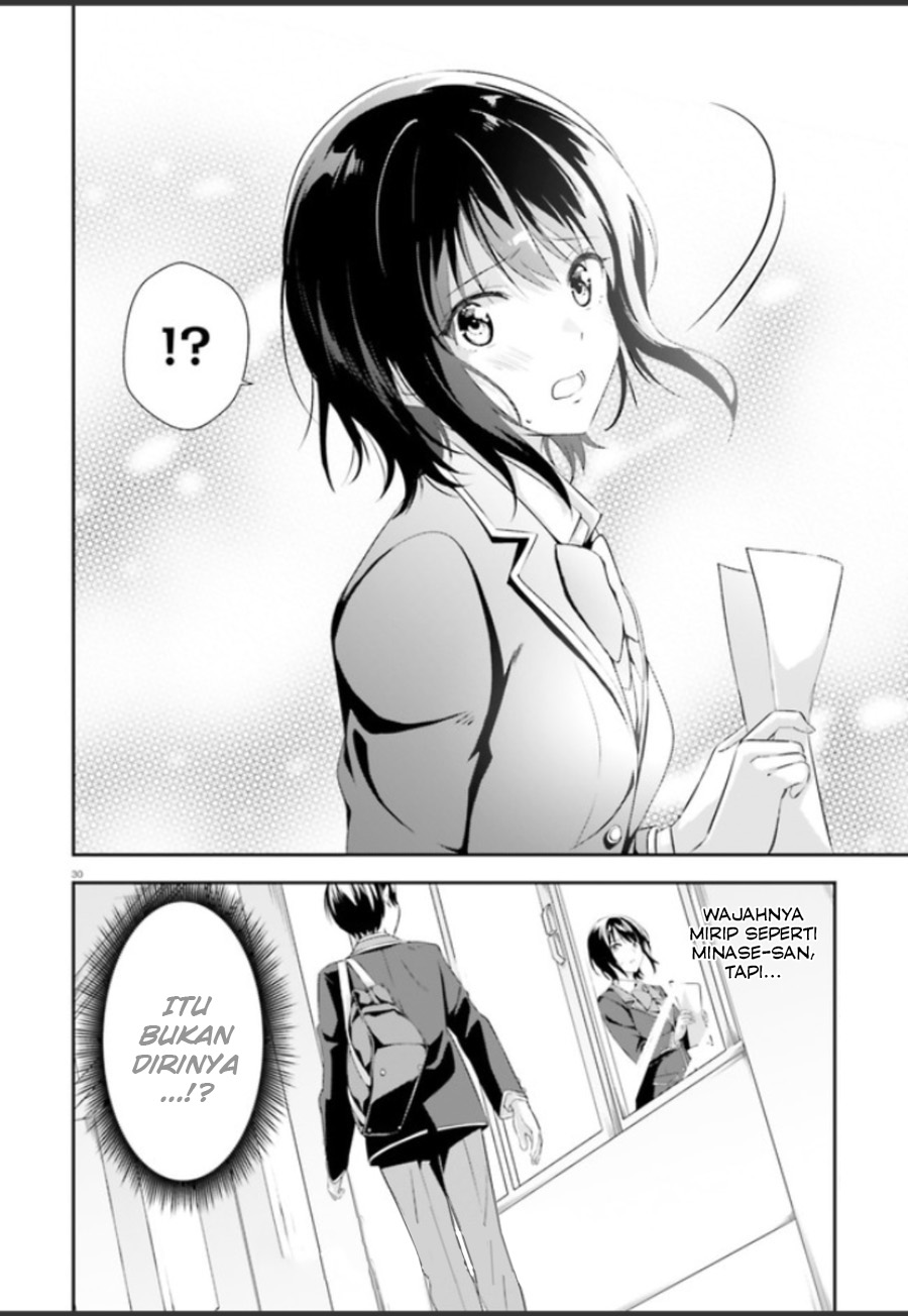 Sankaku no Kyori wa Kagirinai Zero Chapter 1 - halaman 32