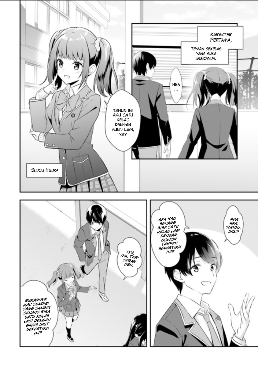 Sankaku no Kyori wa Kagirinai Zero Chapter 1 - halaman 8