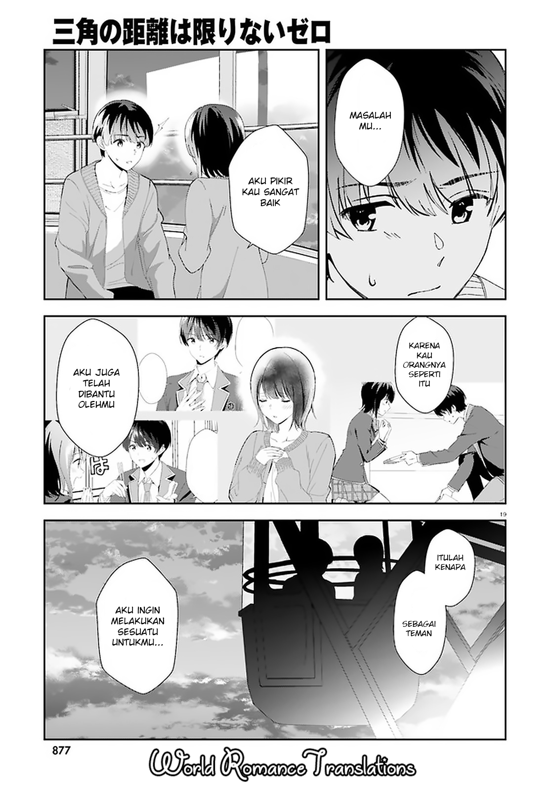 Sankaku no Kyori wa Kagirinai Zero Chapter 12 - halaman 19