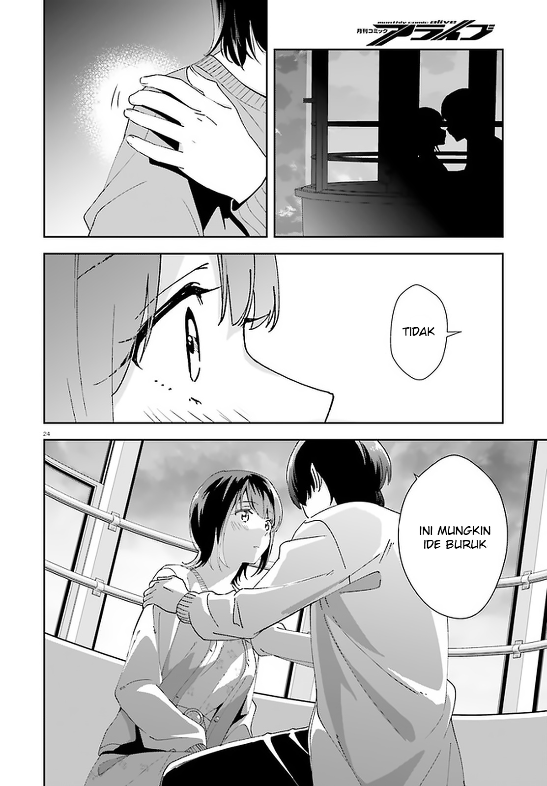 Sankaku no Kyori wa Kagirinai Zero Chapter 12 - halaman 24