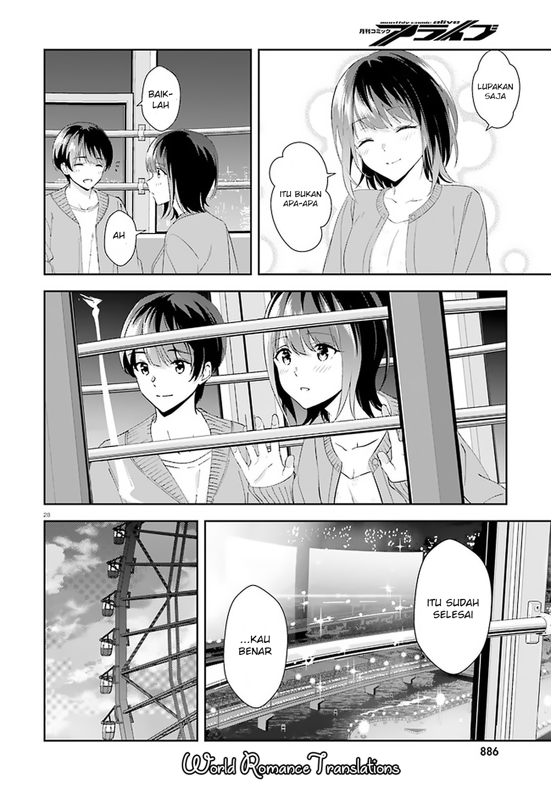Sankaku no Kyori wa Kagirinai Zero Chapter 12 - halaman 28