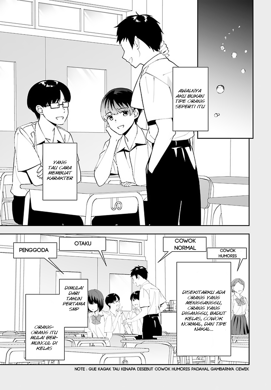 Sankaku no Kyori wa Kagirinai Zero Chapter 12 - halaman 5