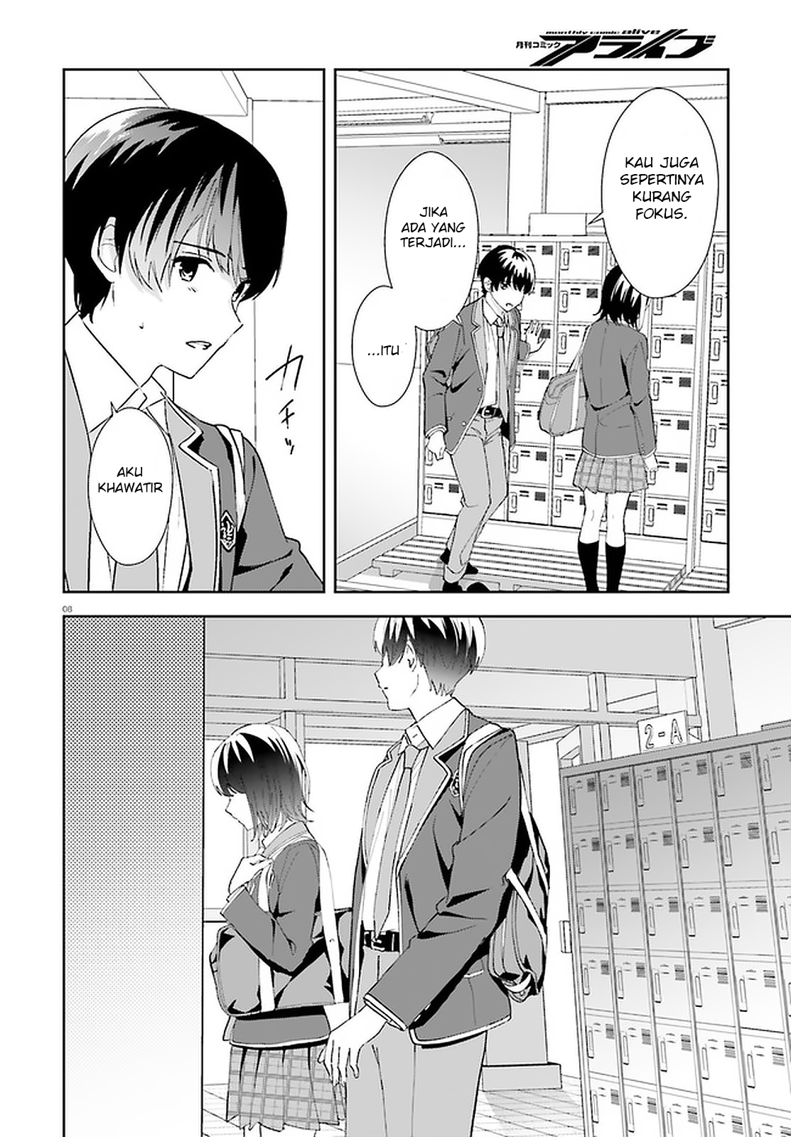 Sankaku no Kyori wa Kagirinai Zero Chapter 14 - halaman 10