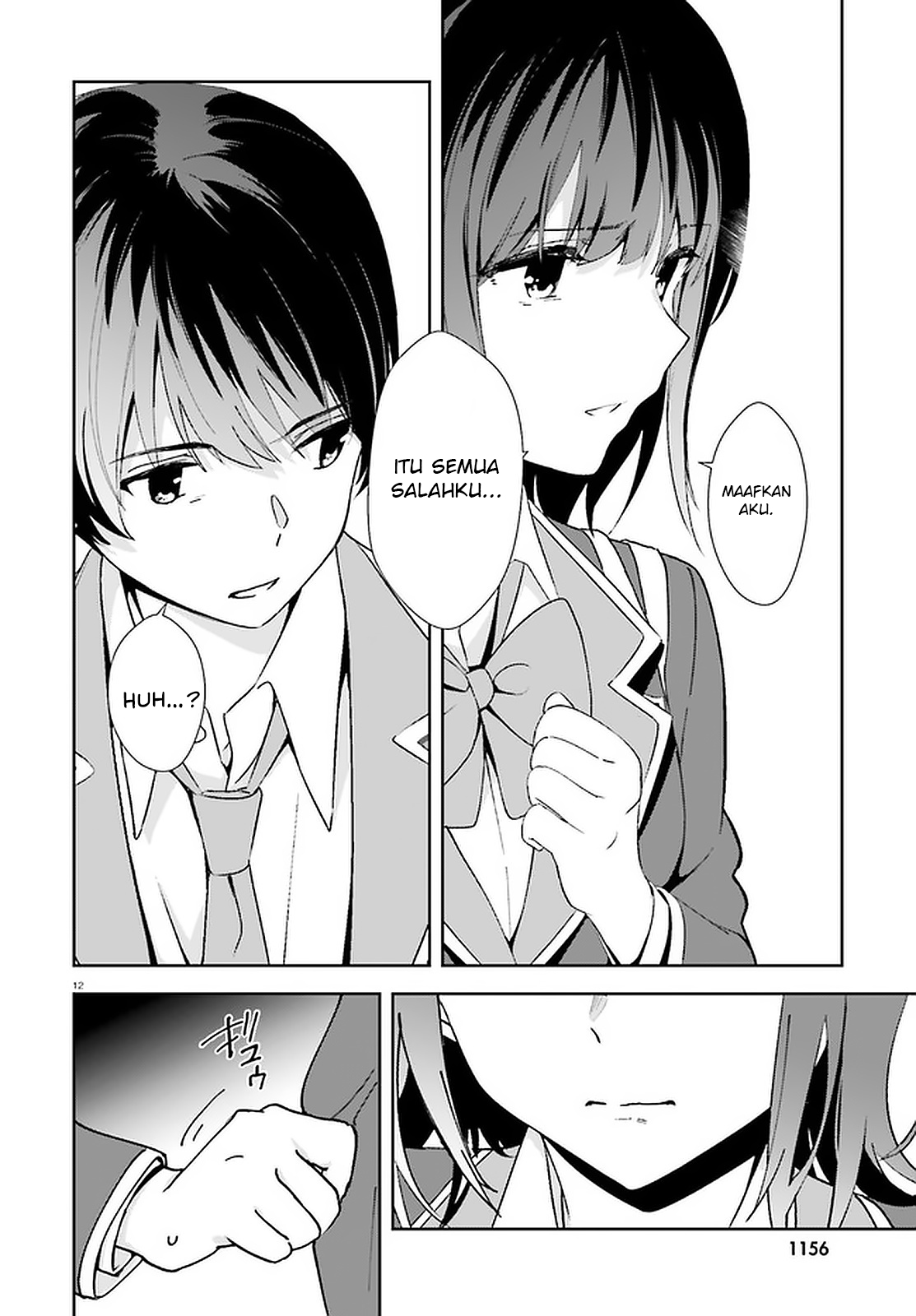 Sankaku no Kyori wa Kagirinai Zero Chapter 14 - halaman 14