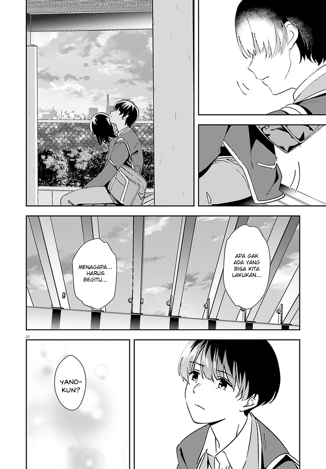 Sankaku no Kyori wa Kagirinai Zero Chapter 14 - halaman 24