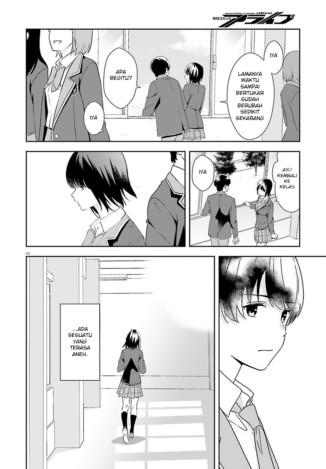 Sankaku no Kyori wa Kagirinai Zero Chapter 14 - halaman 6