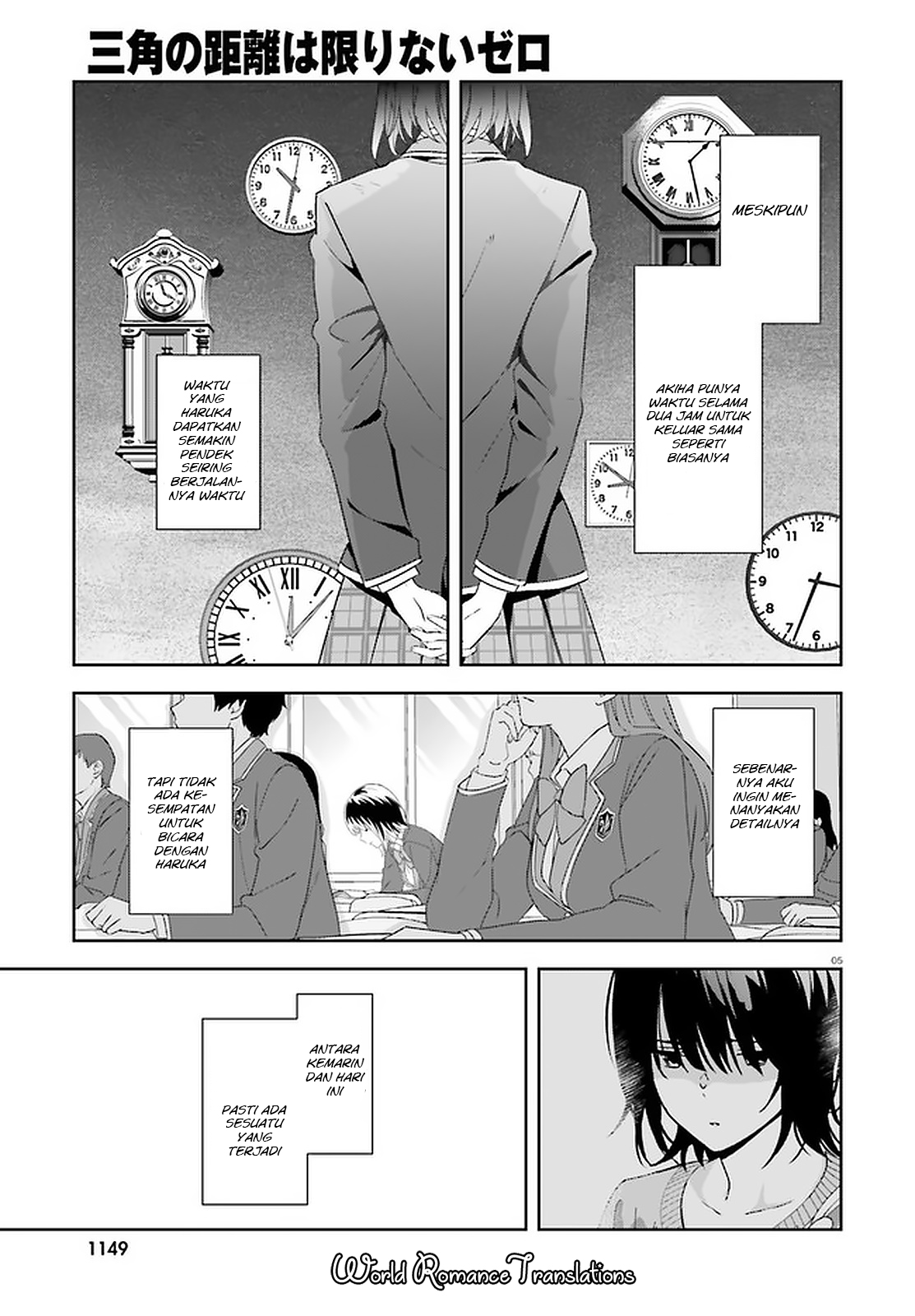 Sankaku no Kyori wa Kagirinai Zero Chapter 14 - halaman 7