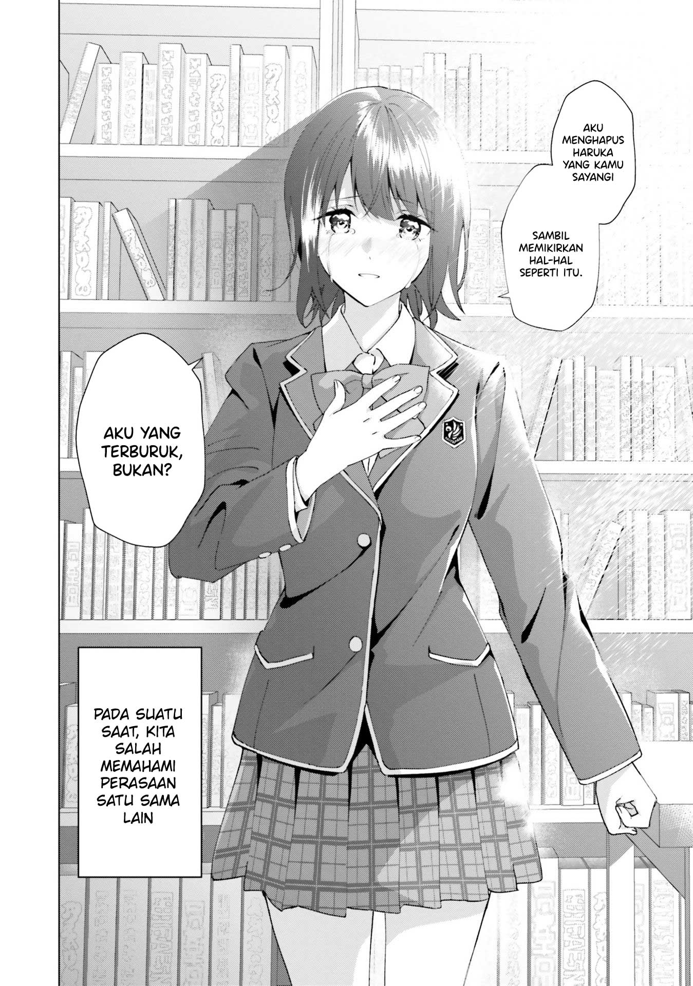 Sankaku no Kyori wa Kagirinai Zero Chapter 16 - halaman 23
