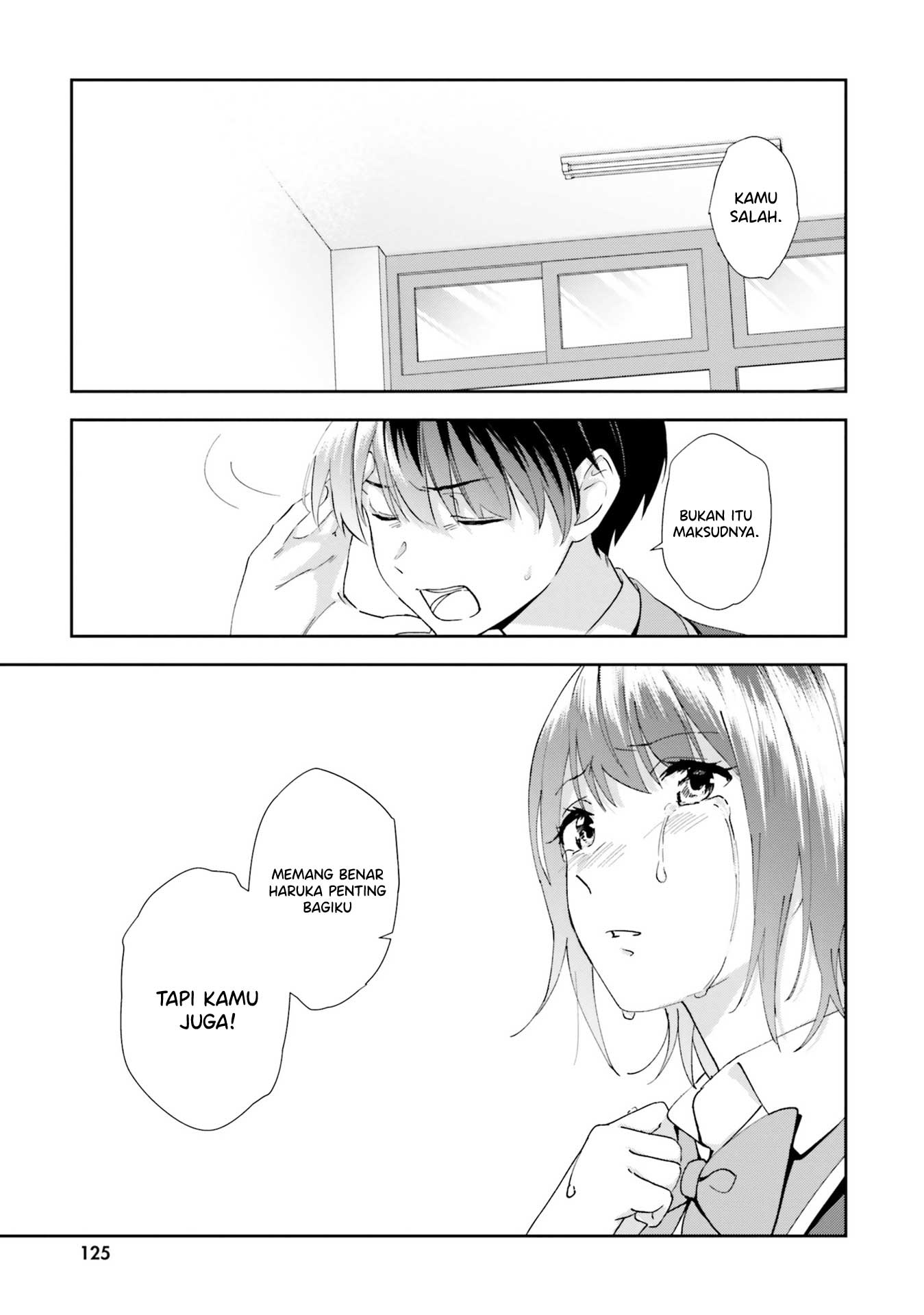 Sankaku no Kyori wa Kagirinai Zero Chapter 16 - halaman 24