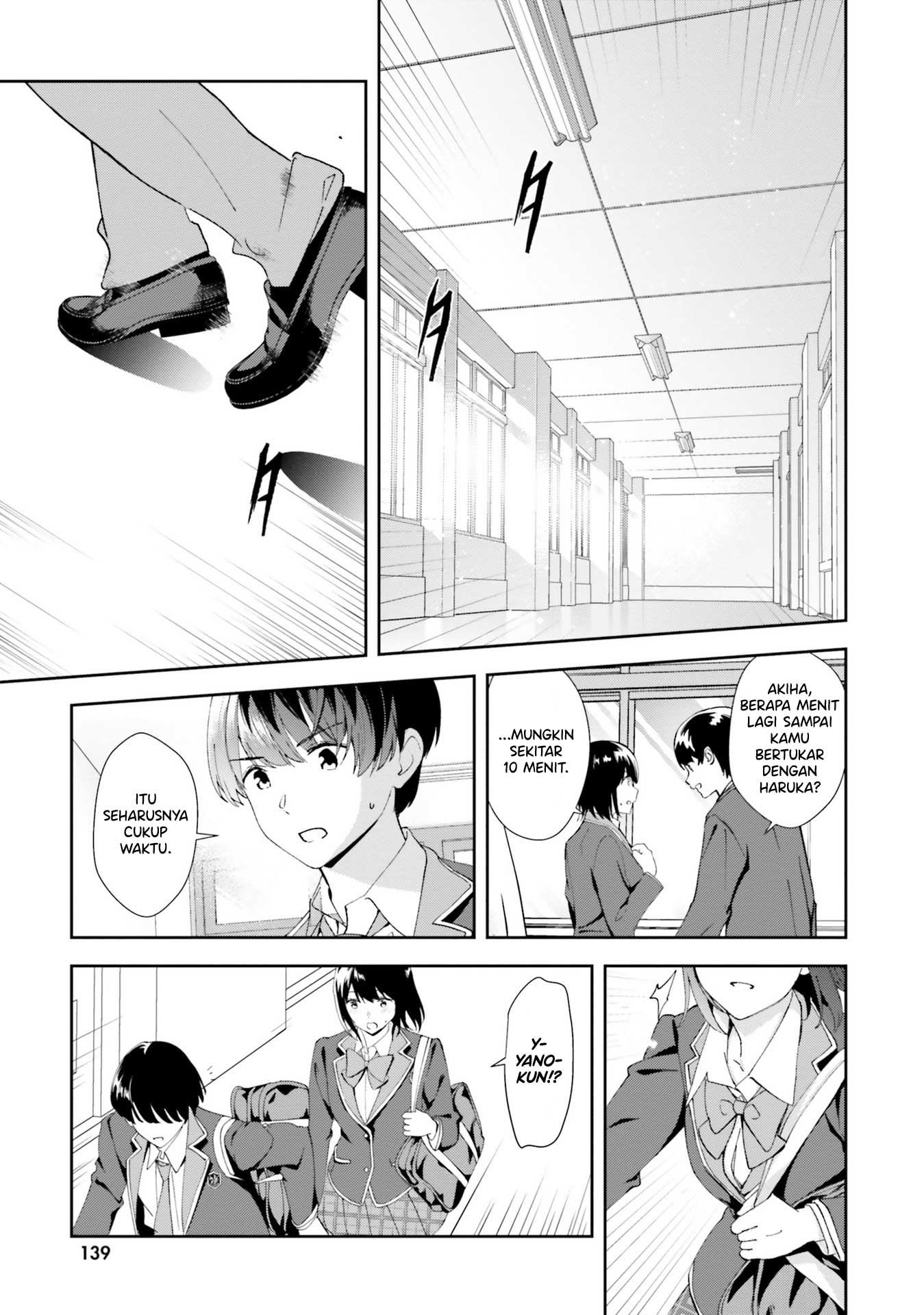 Sankaku no Kyori wa Kagirinai Zero Chapter 17 - halaman 10