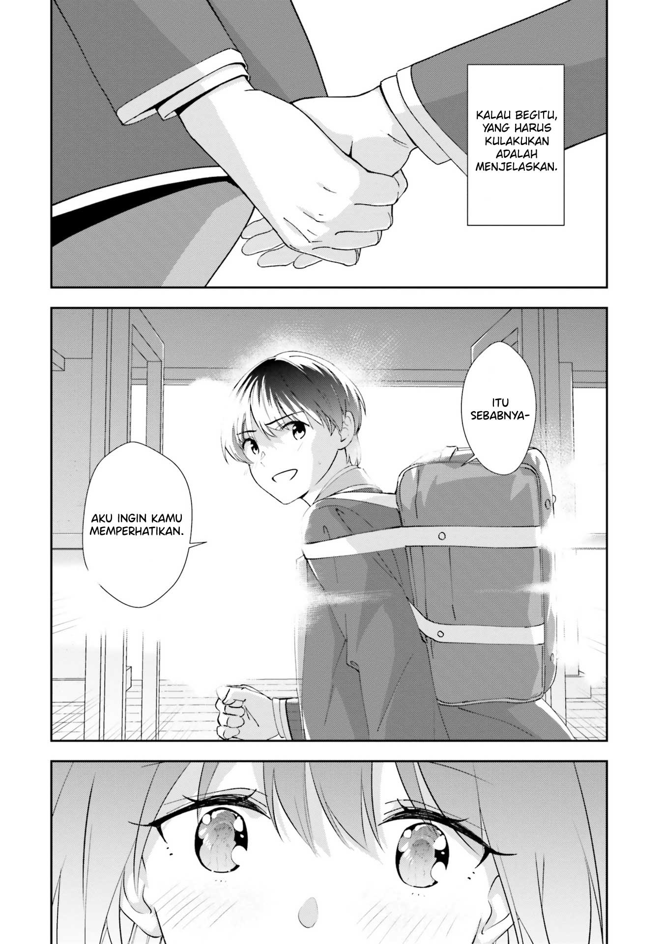 Sankaku no Kyori wa Kagirinai Zero Chapter 17 - halaman 12
