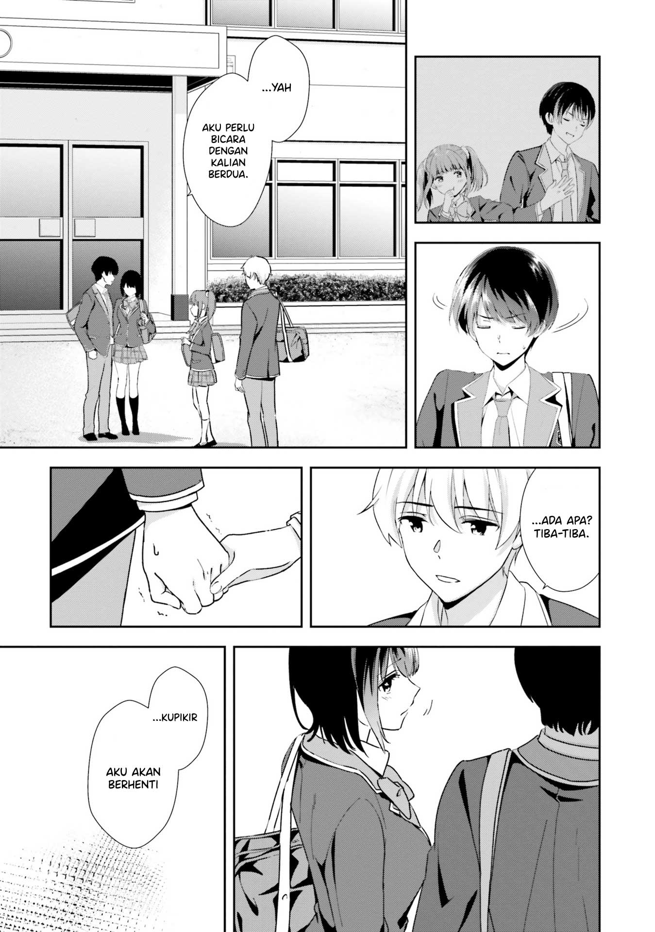 Sankaku no Kyori wa Kagirinai Zero Chapter 17 - halaman 14