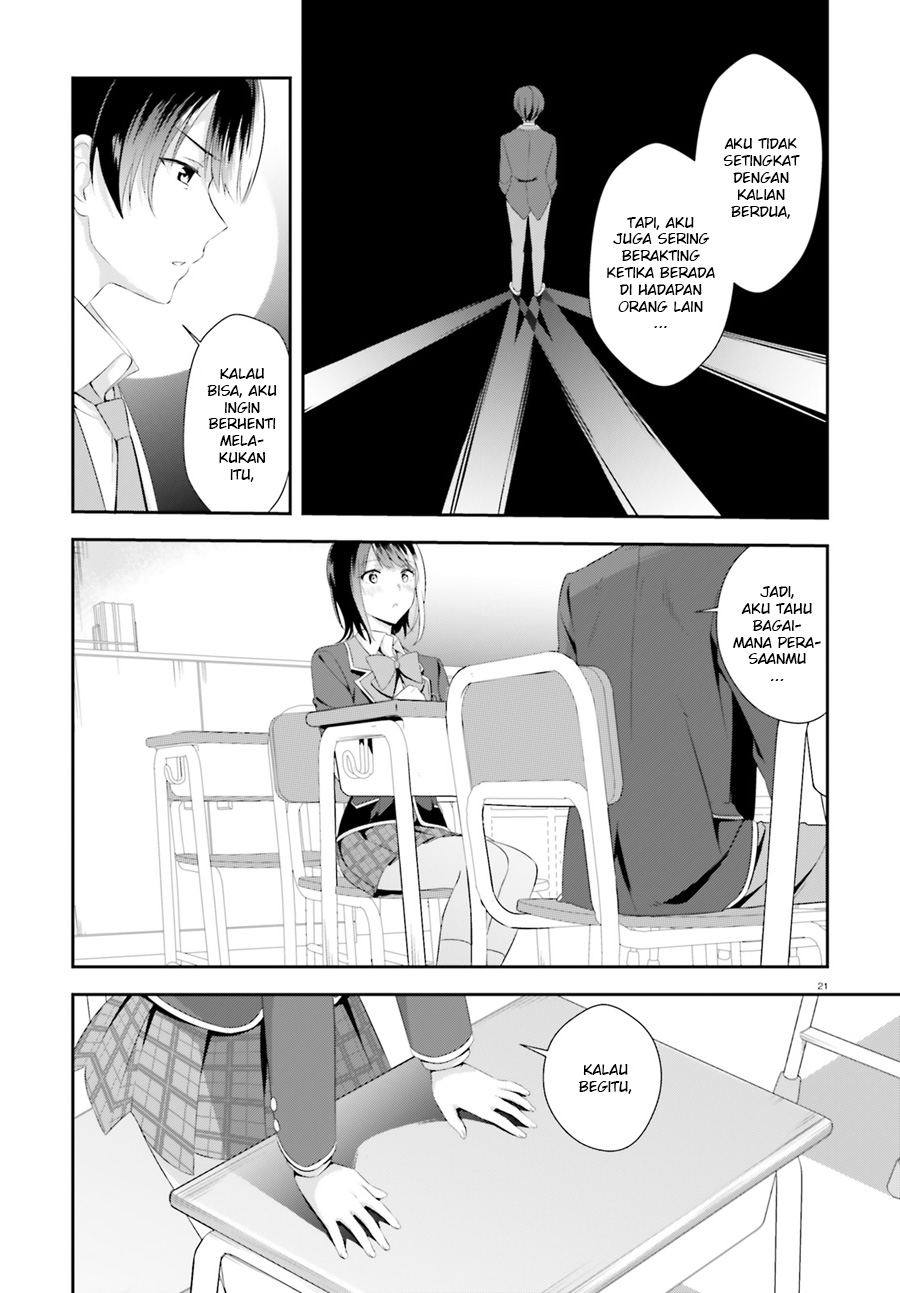 Sankaku no Kyori wa Kagirinai Zero Chapter 2 - halaman 23
