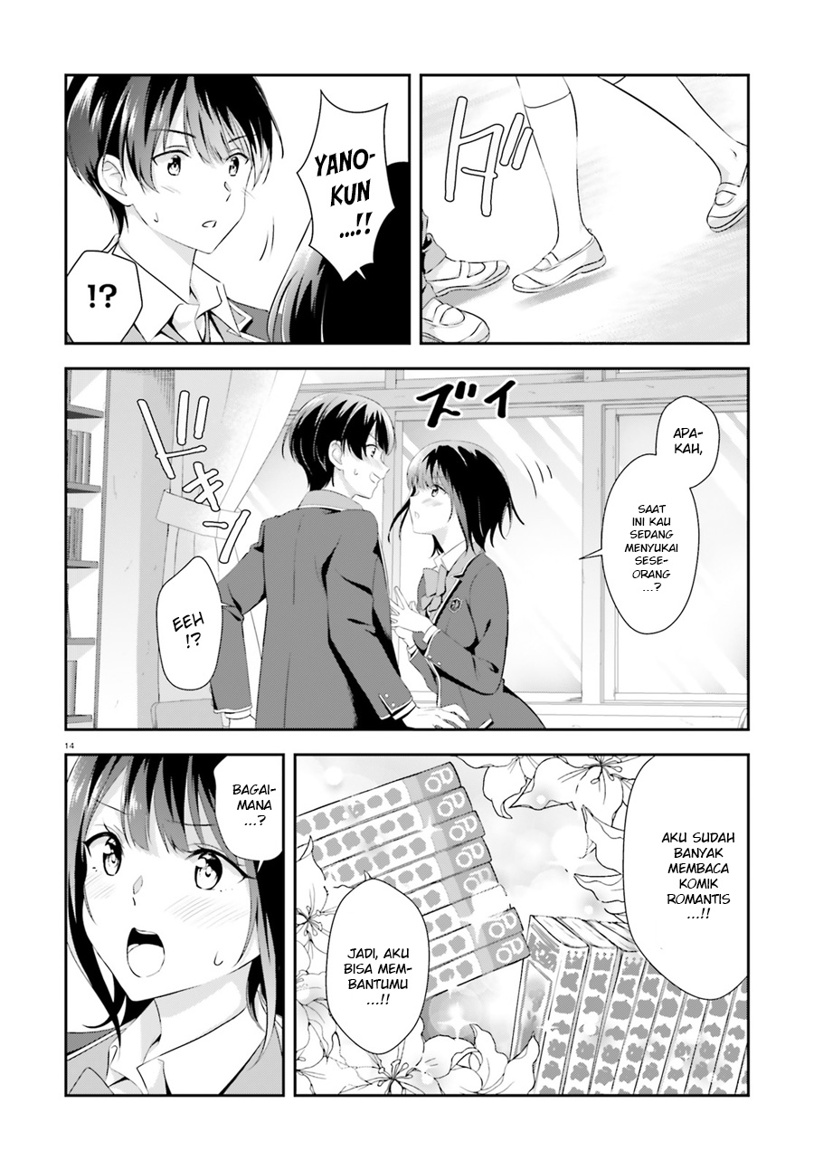 Sankaku no Kyori wa Kagirinai Zero Chapter 3 - halaman 16