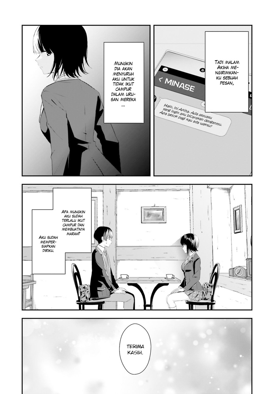 Sankaku no Kyori wa Kagirinai Zero Chapter 4 - halaman 4