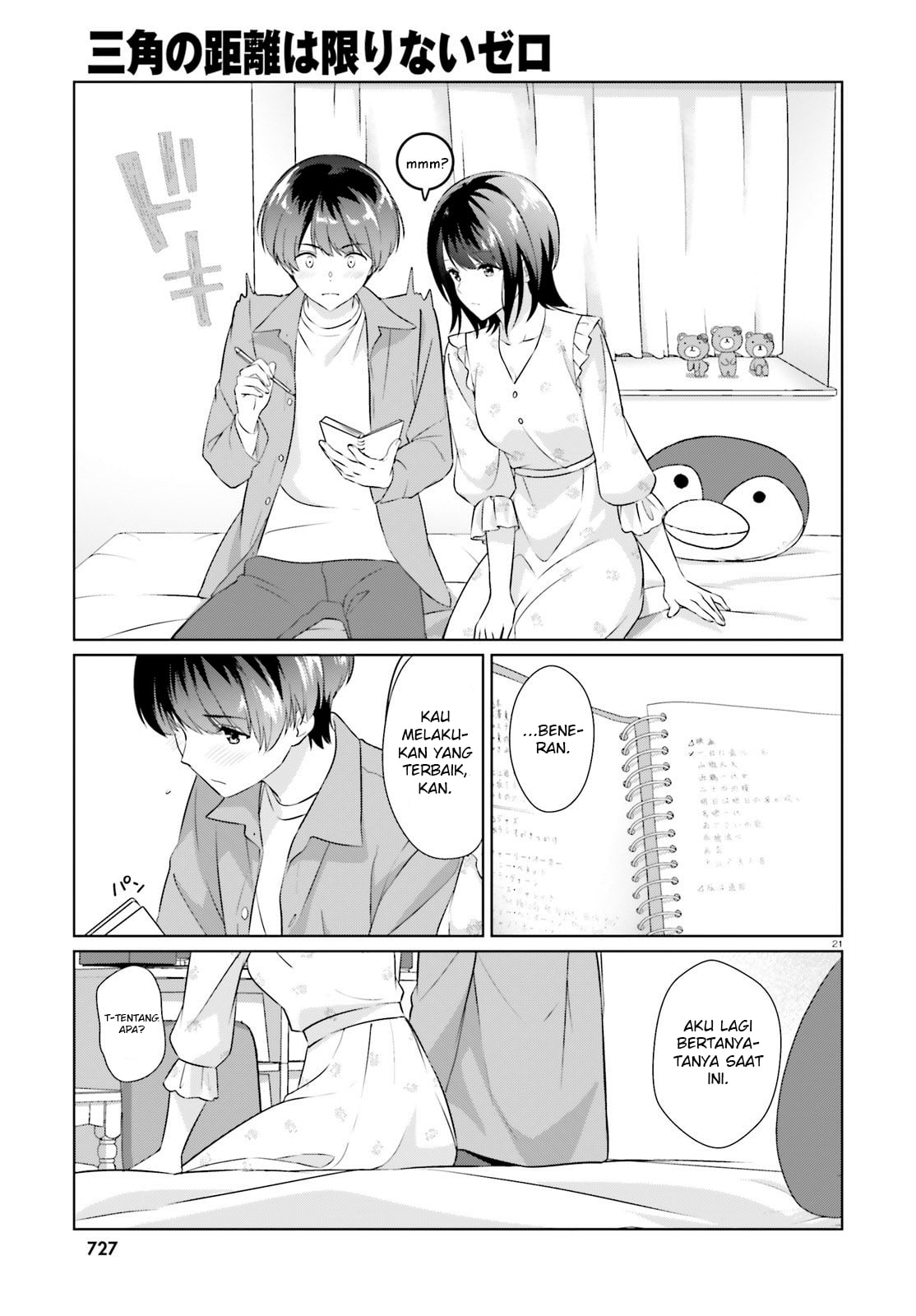 Sankaku no Kyori wa Kagirinai Zero Chapter 6 - halaman 21