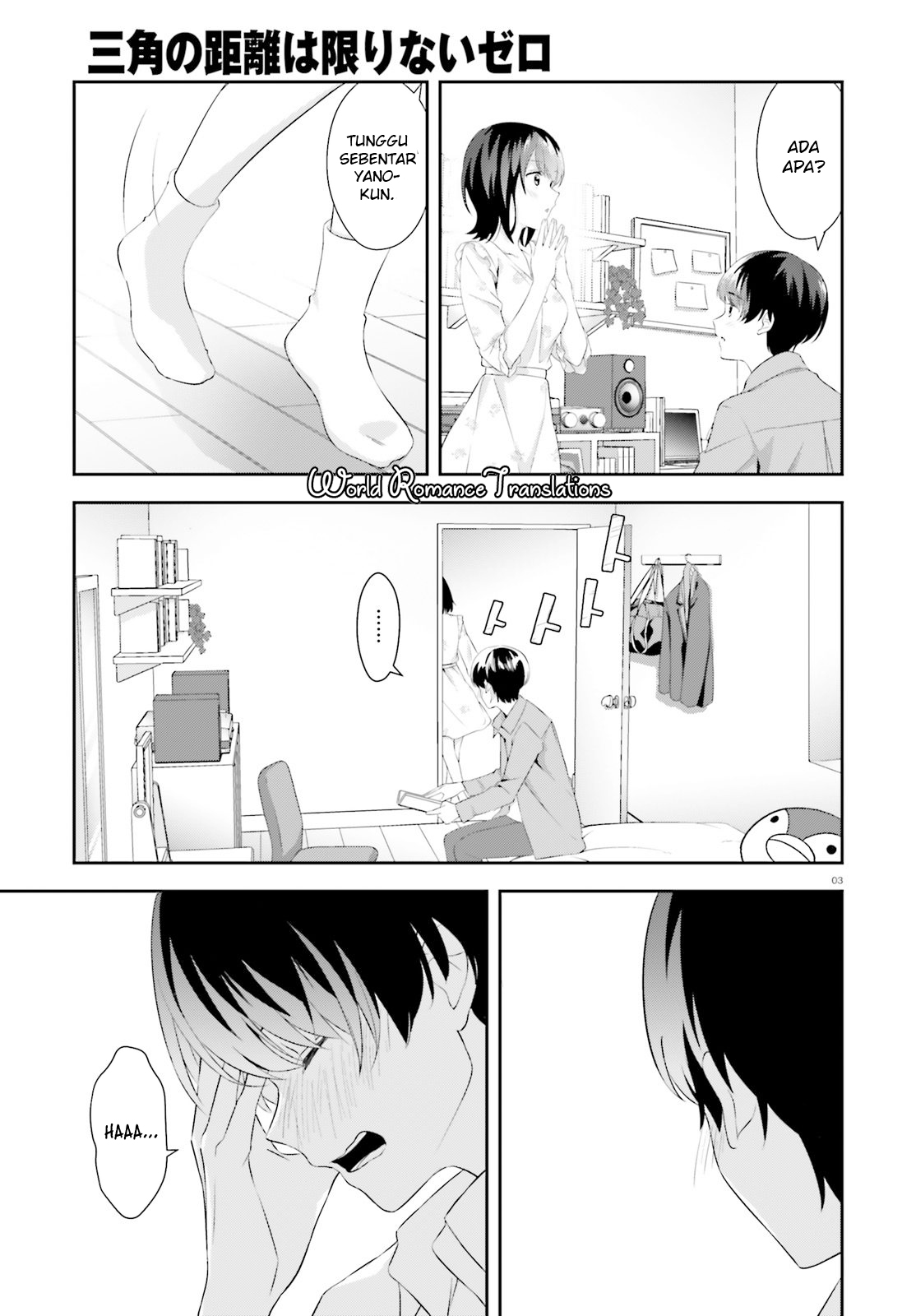 Sankaku no Kyori wa Kagirinai Zero Chapter 7 - halaman 5