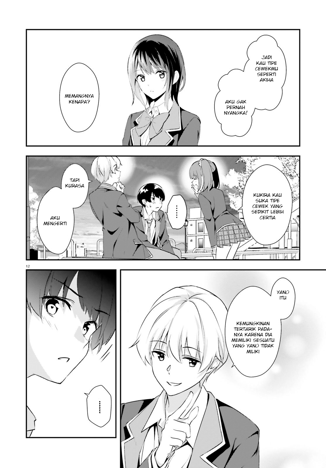 Sankaku no Kyori wa Kagirinai Zero Chapter 8 - halaman 14