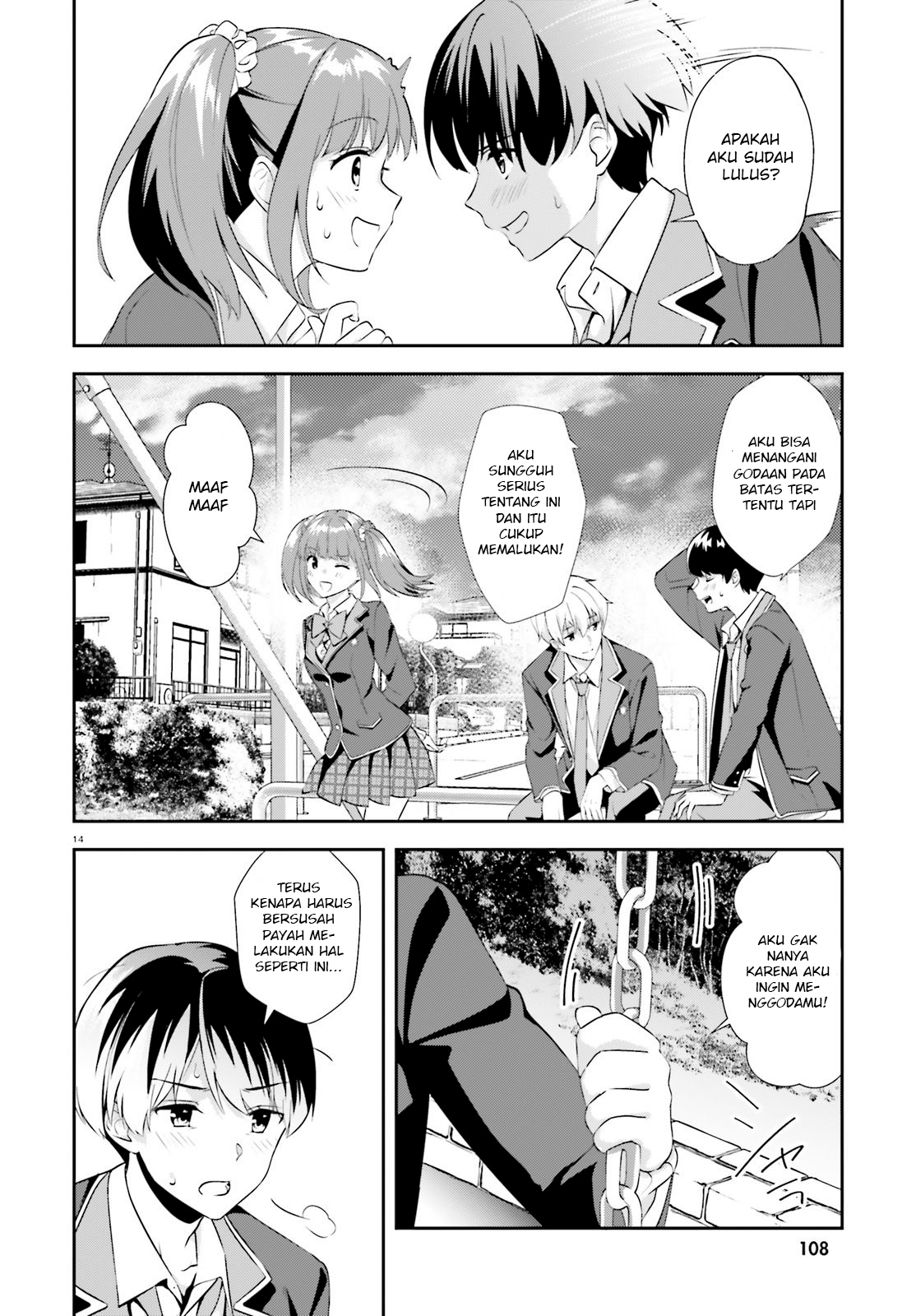 Sankaku no Kyori wa Kagirinai Zero Chapter 8 - halaman 16